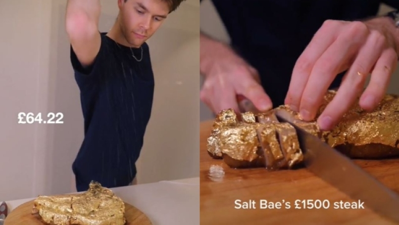 Έφτιαξε την μπριζόλα των 1.500 λιρών του Salt Bae με μόλις 65 λίρες (vid)