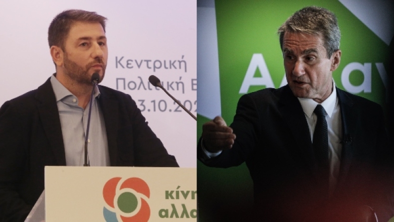 Δημοσκόπηση για εκλογές του ΚΙΝΑΛ: Πρώτος σε δημοτικότητα ο Ανδρουλάκης, προτίμηση σε Λοβέρδο για πρόεδρο (vid)