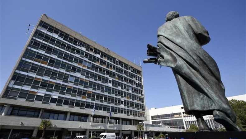 Το ΑΠΘ ζητά την εισαγωγή του εγκλήματος της γυναικοκτονίας ως διακριτού αδικήματος