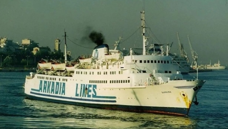 Το πρωτοφανές δυστύχημα στο Βαθύ: Πλοίο εμβόλισε και βύθισε την πυραυλάκατο «Κωστάκος»