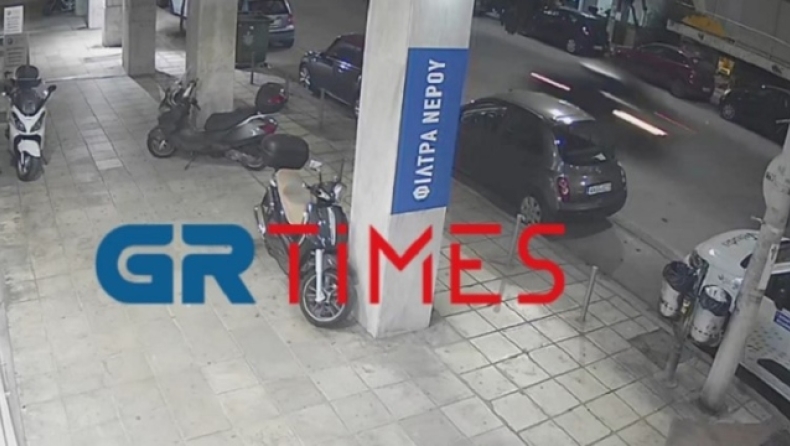 Νέο βίντεο ντοκουμέντο από το αυτοκίνητο που παρέσυρε τον 47χρονο διανομέα στην Θεσσαλονίκη (vid)