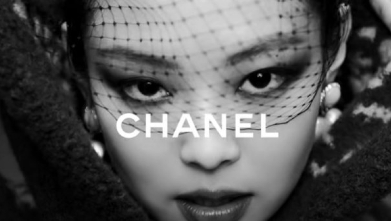 Η Chanel έκανε αυξήσεις στα προϊόντα της για 4η φορά μέσα στην πανδημία: Αναλυτικές οι τιμές της Classic Flap