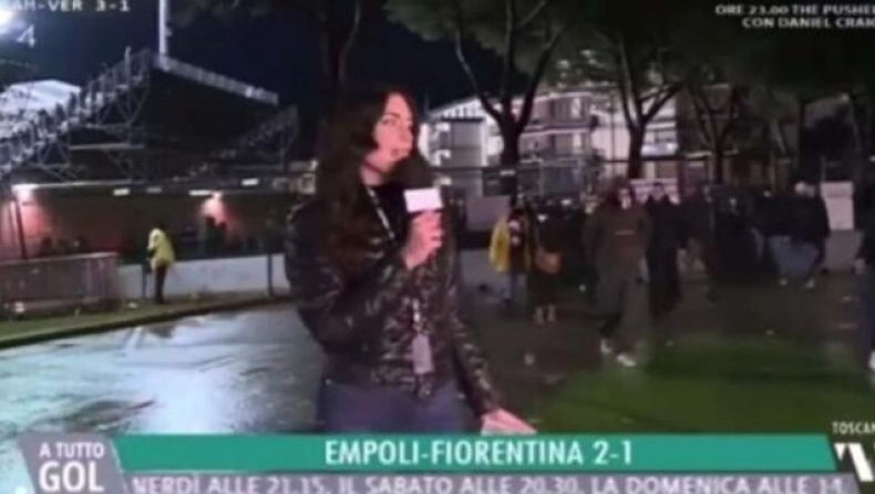 Φιορεντίνα: Οπαδοί παρενόχλησαν σεξουαλικά γυναίκα δημοσιογράφο σε ζωντανή μετάδοση (vid)