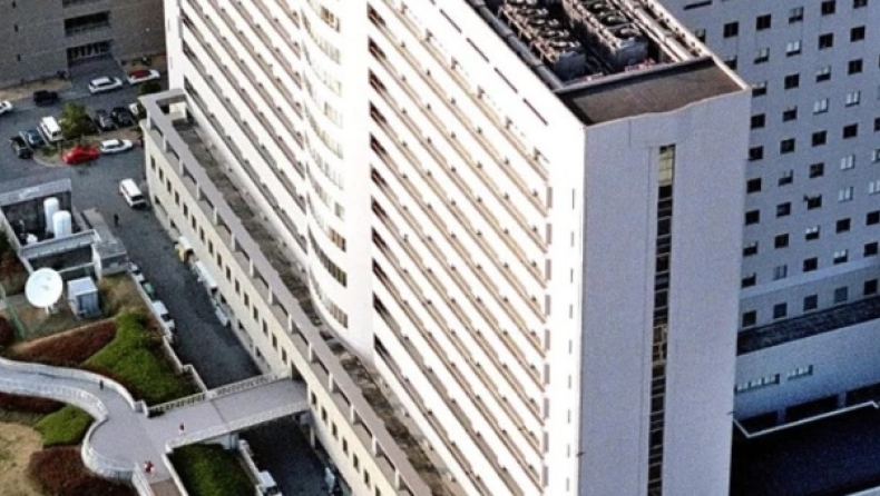 Νοσοκομείο ζήτησε «συγγνώμη» γιατί κατά λάθος έδινε νερό τουαλέτας για 28 χρόνια