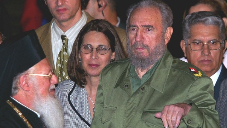 Τα 10 πιο σημαντικά «Σαν Σήμερα»: Ο θάνατος του Φιντέλ Κάστρο