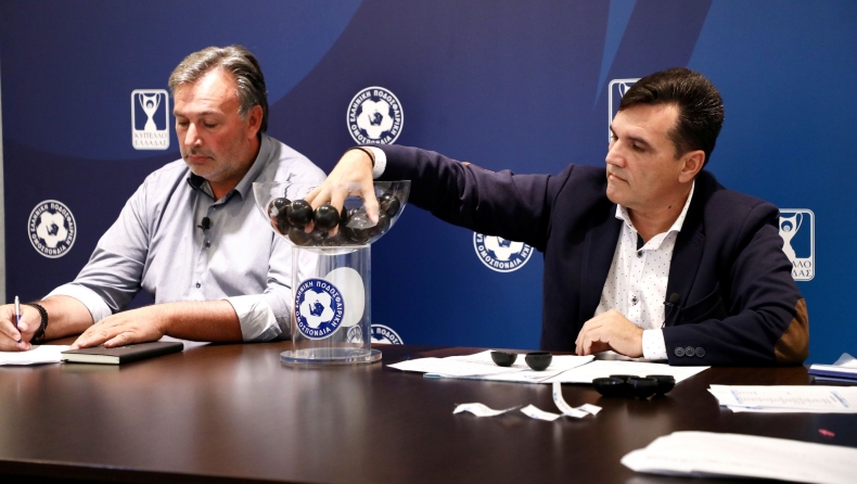 Κύπελλο Ελλάδας: Την Πέμπτη η κλήρωση της 6ης φάσης
