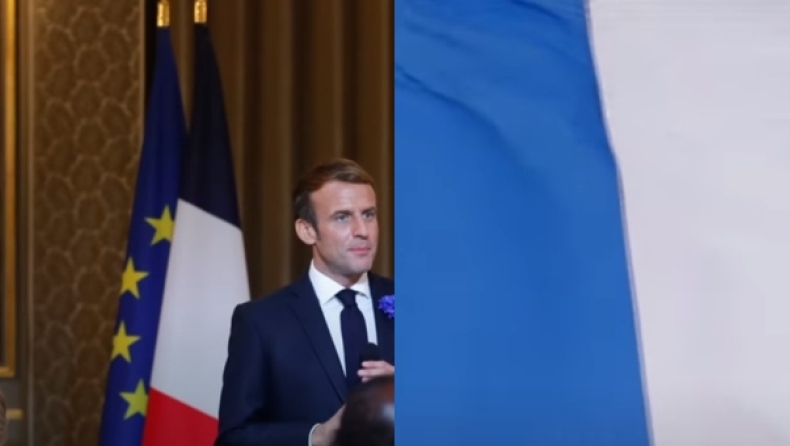 Ο Μακρόν άλλαξε τη γαλλική σημαία και... κανείς δεν το πρόσεξε!