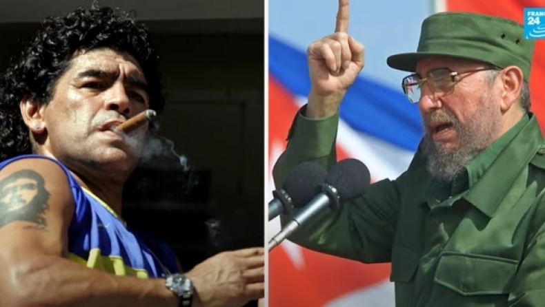 Ντιέγκο Μαραντόνα- Φιντέλ Κάστρο: Όταν ο «στρατηγός» έσωσε τον «θεό»!