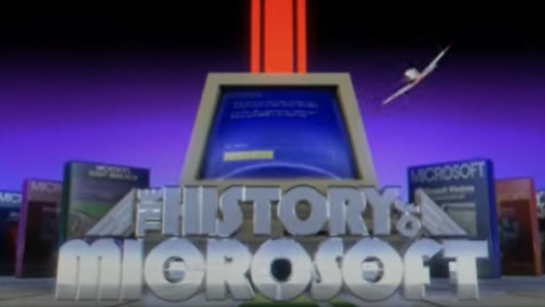 Τα 10 σημαντικότερα «Σαν σήμερα»: Ο Μπιλ Γκέιτς παρουσιάζει τα windows 1.0 (vid)