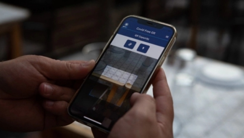 Πάμε για ανανέωση των πιστοποιητικών εμβολιασμού μόνο με 3η δόση (vid)