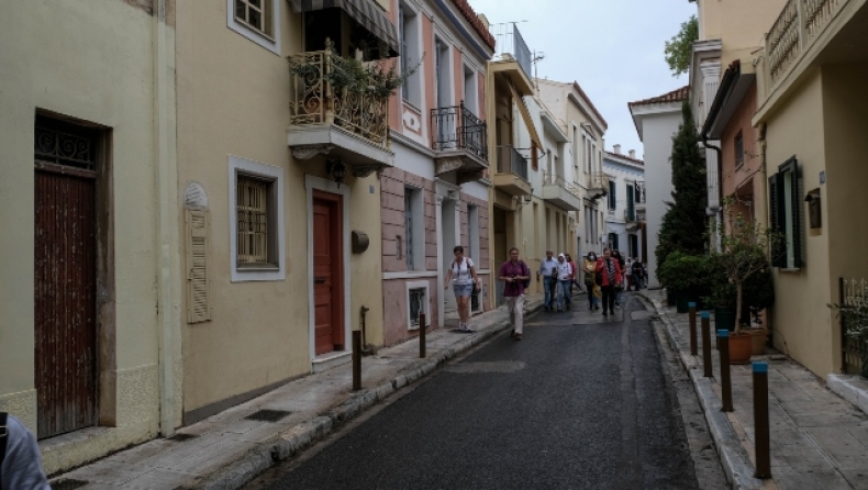 Κι όμως, ο παλαιότερος δρόμος της Ευρώπης βρίσκεται στην Αθήνα
