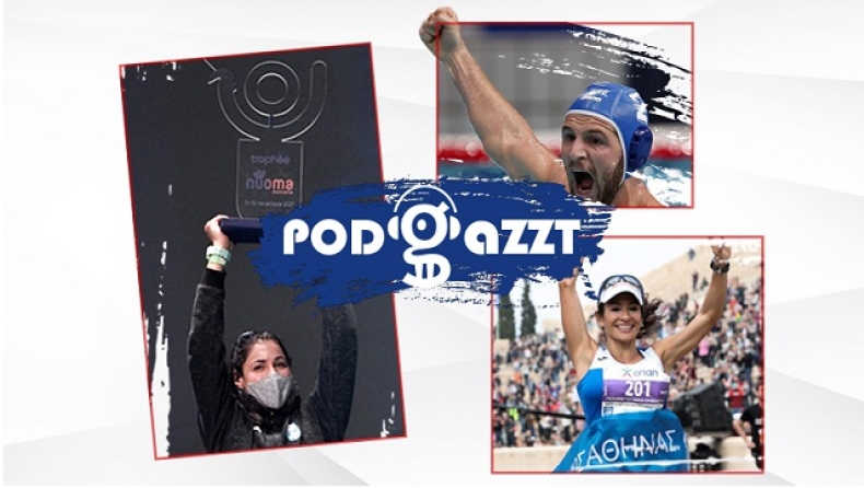Γεννηδουνιάς στο Podgazzt: ««Μεγάλος στόχος το Τσάμπιονς Λιγκ με Ολυμπιακό και νέο μετάλλιο το 2022 με την Εθνική» 