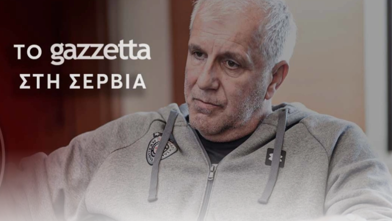 Βραβείο ΠΣΑΤ στην αποστολή του Gazzetta στο Βελιγράδι για τον Ομπράντοβιτς! 