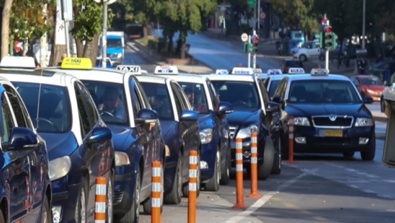 Θεσσαλονίκη: Οδηγός ταξί και πελάτης «πιάστηκαν» στα χέρια για τη μάσκα και το αντίτιμο, ο ένας πήγε στο νοσοκομείο 