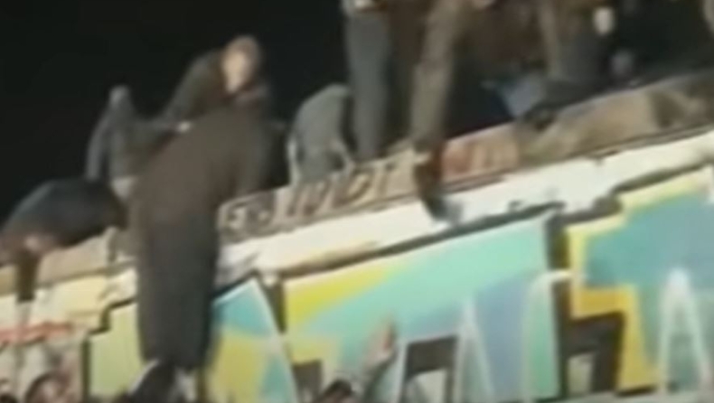 Τα 10 πιο σημαντικά «Σαν Σήμερα»: Η πτώση του τείχους του Βερολίνου (vid)