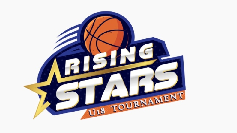 ΕΟΚ: Παρουσίασε το Rising Stars U18 Tournament