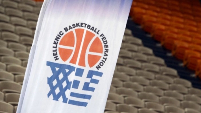 ΕΟΚ: Ξεκίνησε η καταγραφή των αθλητριών στο μπάσκετ Γυναικών