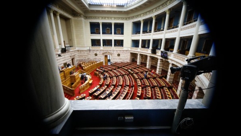 Υπερψήφισαν τον νέο Ποινικό Κώδικα ΝΔ και Αντρέας Λοβέρδος, «όχι» από αντιπολίτευση