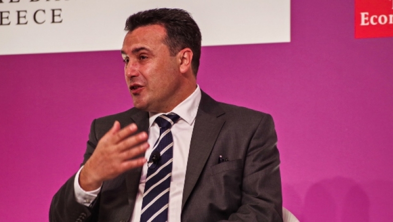 «Πέφτει» η Κυβέρνηση Ζάεφ στα Σκόπια: «Ακόμη και τη Δευτέρα αναμένεται η παραίτηση του Ζόραν Ζάεφ»