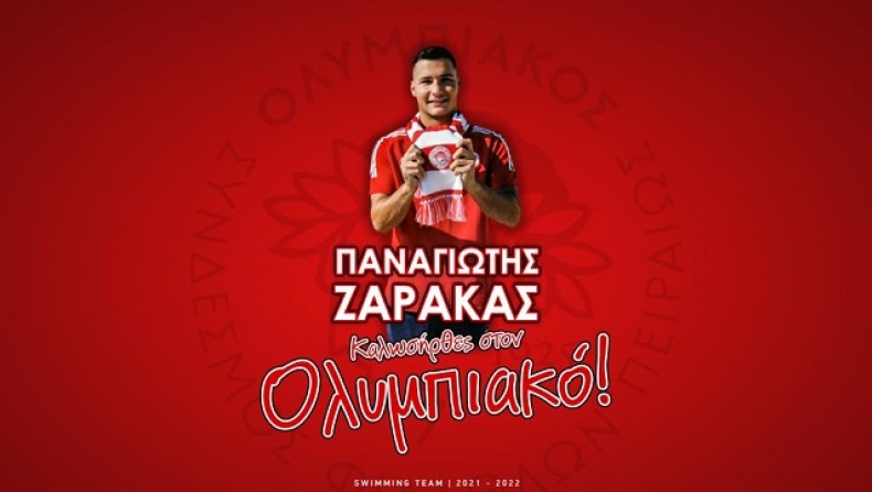 Στον Ολυμπιακό ο Ζαρακάς