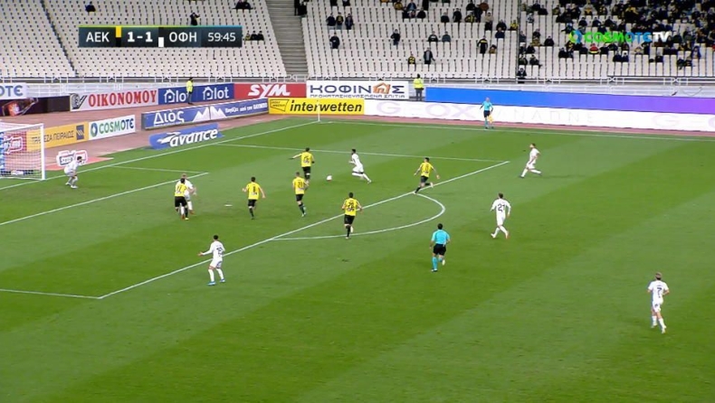 ΑΕΚ - ΟΦΗ: Το τελείωμα του Καμάου για το 1-2 (vid)