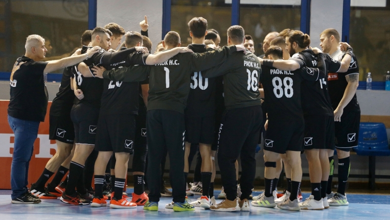 Ο ΠΑΟΚ μαθαίνει την Τρίτη τον αντίπαλο για τους «16» του European Cup