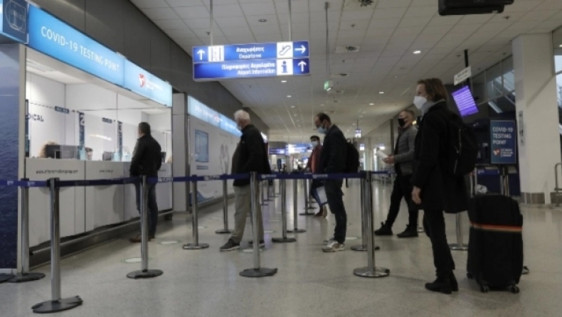 ΥΠΑ: Νέα NOTAM, αλλαγές στο πιστοποιητικό/βεβαίωση νόσησης για τις πτήσεις εσωτερικού