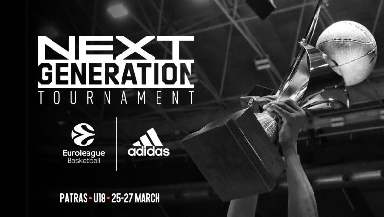 EuroLeague: Στην Πάτρα το «Αdidas Next Generation Tournament» με Προμηθέα και Ολυμπιακό