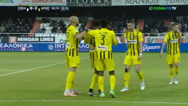 ΟΦΗ - Άρης: Το γκολ του Καμαρά για το 0-2 (vid)