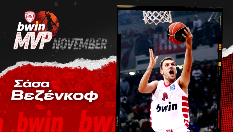O Σάσα Βεζένκοφ είναι ο bwin MVP του Νοεμβρίου!