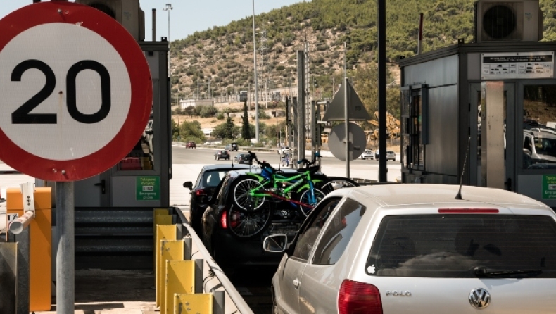 Αυξήσεις στα διόδια: Αναλυτικά οι τιμές από 1/1/2022