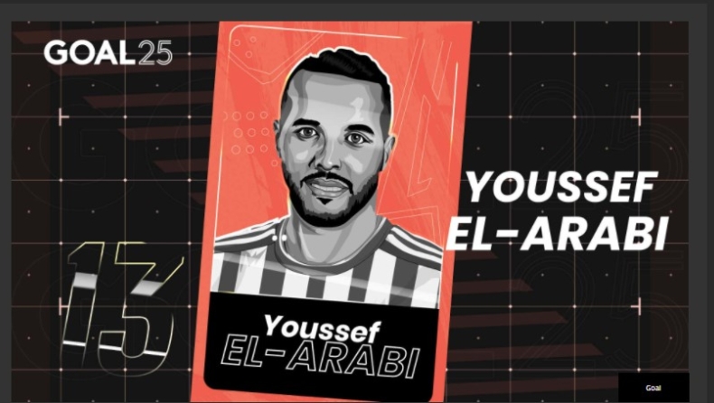Ολυμπιακός: Ο Ελ Αραμπί είναι ο 13ος καλύτερος Άραβας παίκτης στο 2021