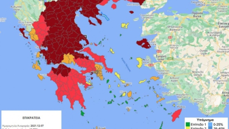 Επιδημιολογικός Χάρτης: Λακωνία και 25 ακόμη περιοχές στο «βαθύ κόκκινο»