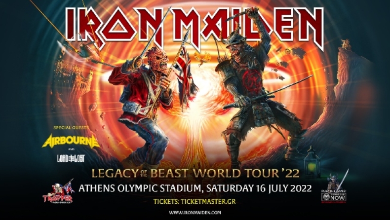 Οι Iron Maiden υπόσχονται υπερθέαμα στο ΟΑΚΑ, που για πρώτη φορά θα φιλοξενήσει metal μπάντα 