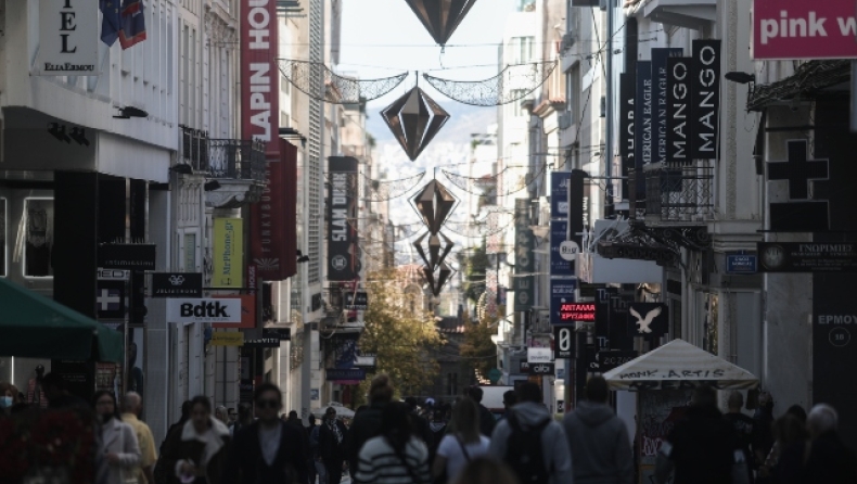 Ανοικτά σήμερα (19/12) τα εμπορικά καταστήματα