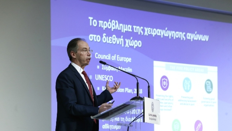 Ο ρόλος της Εθνικής Πλατφόρμας Αθλητικής Ακεραιότητας (Ε.Π.ΑΘΛ.Α.), στην αντιμετώπιση της χειραγώγησης των αγώνων
