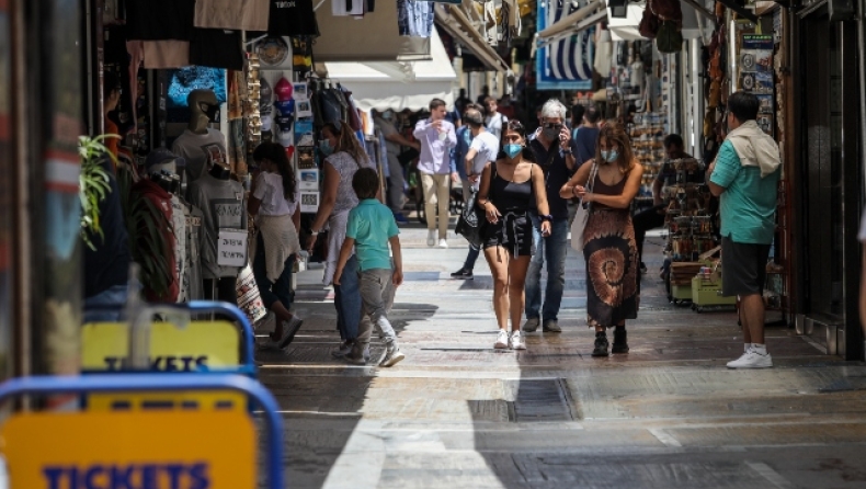 Έρευνα βγάζει τους Έλληνες ψηλά στη λίστα με τους πιο συνωμοσιολόγους λαούς