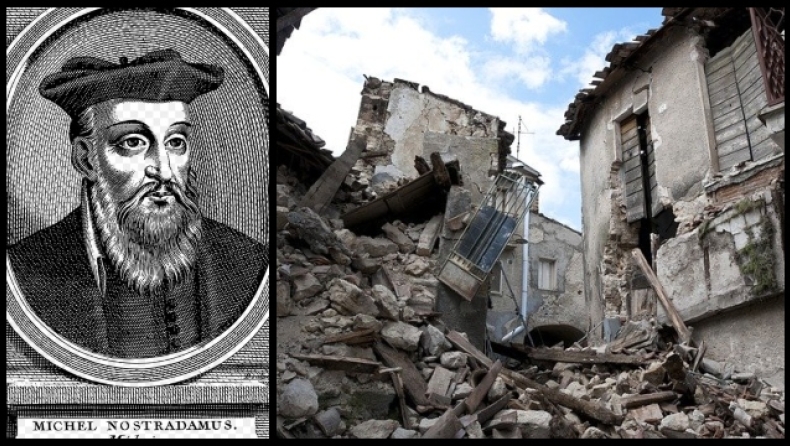 Οι 5 προφητείες του Νοστράδαμου για το 2022: Σεισμός, πόλεμος και αστεροειδής 