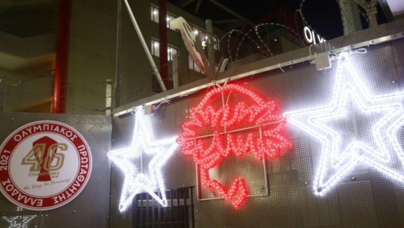 Ολυμπιακός: Το Καραϊσκάκη σε χριστουγεννιάτικη διάθεση