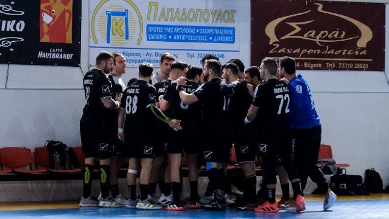 Με την Ρουμανική Μινόρ ο ΠΑΟΚ στους «16» του EHF European Cup