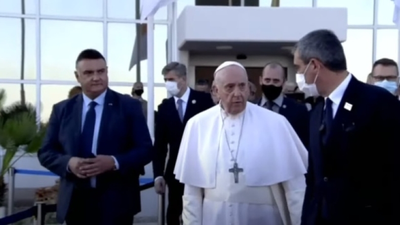 Ο Πάπας επισκέπτεται σήμερα την Ελλάδα: Τα μέτρα της Αστυνομίας 