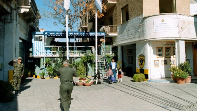 Τα 10 πιο σημαντικά «Σαν Σήμερα»: Χαράσσεται η «πράσινη γραμμή» στην Κύπρο 