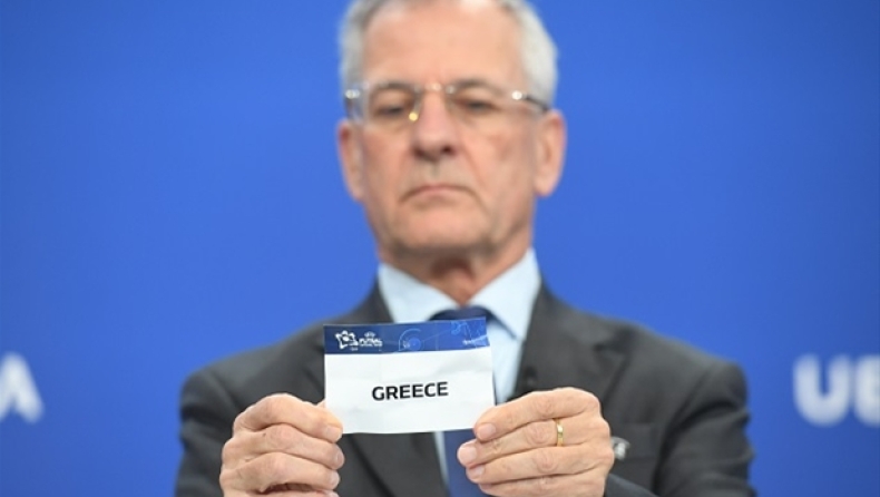 Εθνική Σάλας: Με Μολδαβία, Ελβετία, Εσθονία κληρώθηκε η Ελλάδα