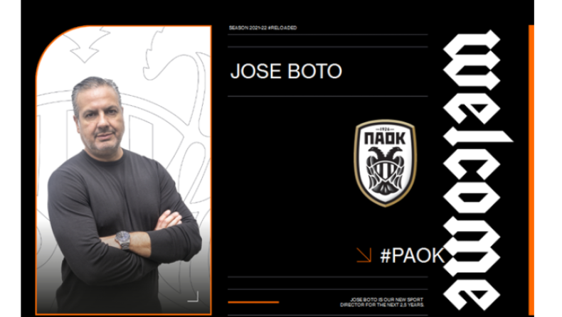 Στον ΠΑΟΚ και επίσημα ο Ζοσέ Μπότο!