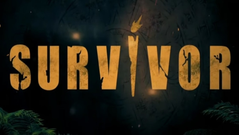 Ανατροπή με την ημερομηνία της πρεμιέρας του Survivor, πότε αναμένεται τελικά 