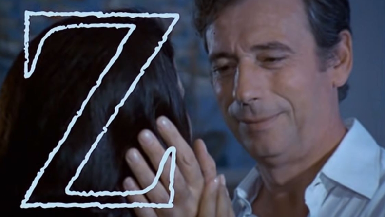 Τα 10 σημαντικότερα «Σαν Σήμερα»: Η ταινία «Ζ» του Κώστα Γαβρά για την δολοφονία Λαμπράκη ανακηρύσσεται καλύτερη της χρονιάς
