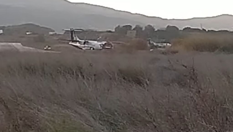 Ανακοίνωση της AEGEAN για το αεροπλάνο που έφυγε από τον διάδρομο: «Όλοι οι επιβάτες είναι ασφαλείς»