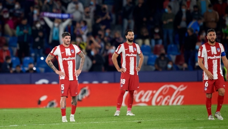 Ατλέτικο Μαδρίτης - Γρανάδα 0-0: «Γκέλα» και... μπελάδες για την τετράδα (vid)