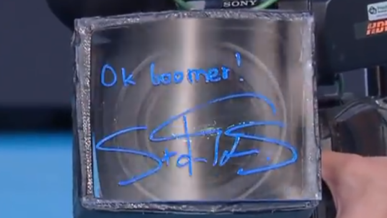 Τσιτσιπάς: Η υπογραφή με την διπλή -πιθανή- ερμηνεία (vid)