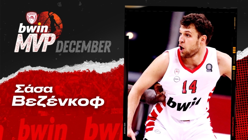 O Σάσα Βεζένκοφ είναι ο bwin MVP του Δεκεμβρίου! (vid)